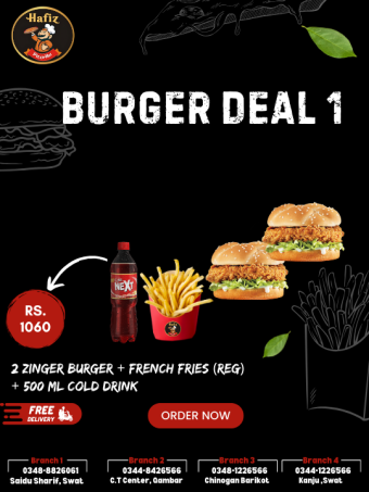 Deal 1 (2 Zinger + 1 French Fries Regular + 500 ml Drink)
