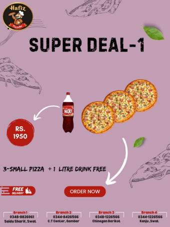 Super Deal 1 (3 Small Pizza + 1 Litre Cold Drink Free)