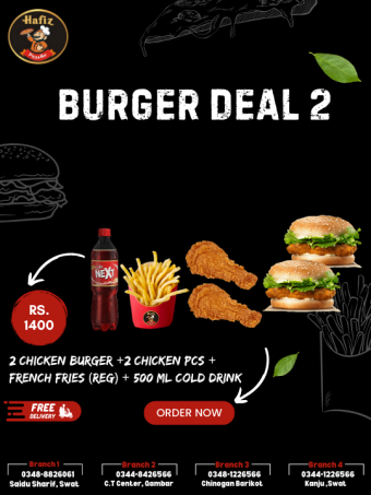 Deal 2 (2 Chicken Burger + 2 Chicken Pcs + 1 French Fries Regular + 500 ml Drink)