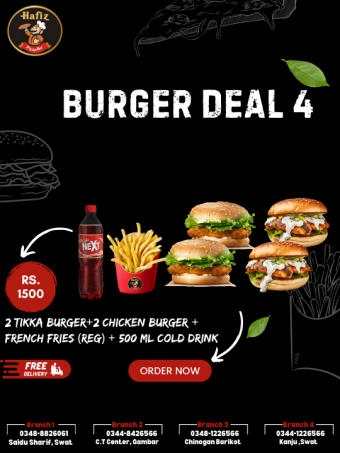 Deal 4 (2 Tikka burger + 2 Chicken Burger + 1 French Fries Regular + 500 ml Drink)