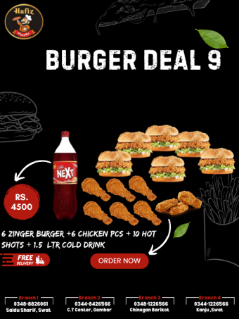 Deal 9 (6 Zinger Burger +6 Chicken Pcs +10 Hot Shots + French fries (Reg)+ 1 .5 Ltr Drink)