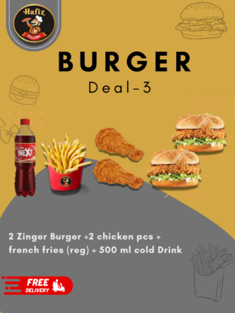 Deal 3 (2 Zinger burger + 2 Chicken Pcs + 1 French Fries Regular + 500 ml Drink)