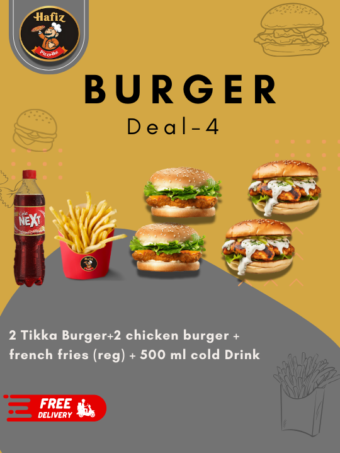 Deal 4 (2 Tikka burger + 2 Chicken Burger + 1 French Fries Regular + 500 ml Drink)