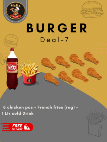 Deal 7 (8 Chicken Pcs + 1 French Fries Regular + 1 Ltr Drink)